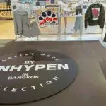 สยามดิสคัฟเวอรี่ ร่วมกับ KPOPMERCH จัดป๊อปอัพ “Artist-Made Collection by ENHYPEN POP-UP” สุดฟินกับไอเท็มที่สมาชิก ENHYPEN ออกแบบ