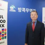 KOTRA เปิดยุทธศาสตร์สร้างอาหารเกาหลี เป็นวัฒนธรรมกระแสหลักของโลก เตรียมจัดงาน SEOUL FOOD in Bangkok 2025 พร้อมชูไทยเป็นศูนย์กลาง K-Food อาเซียน