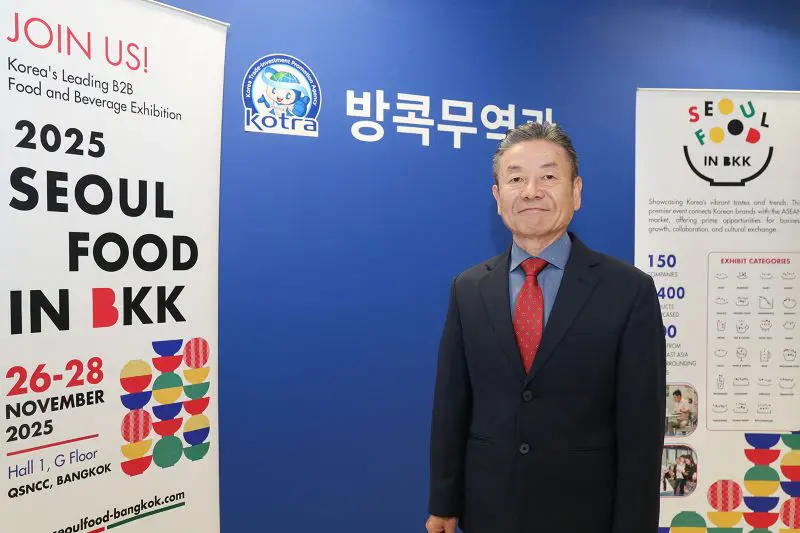 KOTRA เปิดยุทธศาสตร์สร้างอาหารเกาหลี เป็นวัฒนธรรมกระแสหลักของโลก เตรียมจัดงาน SEOUL FOOD in Bangkok 2025 พร้อมชูไทยเป็นศูนย์กลาง K-Food อาเซียน