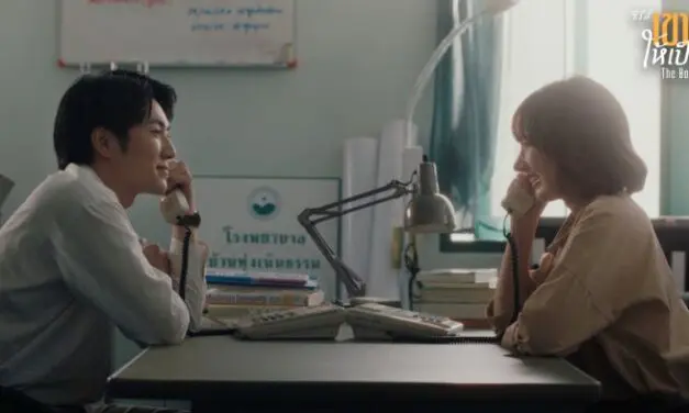 มูลนิธิรางวัลสมเด็จเจ้าฟ้ามหิดลฯ เปิดตัวซีรีส์ “เขาบอกให้เป็นหมอ: The Bonded Doctor” พร้อมกิจกรรมสะสมอาร์ตทอยสุดพิเศษ