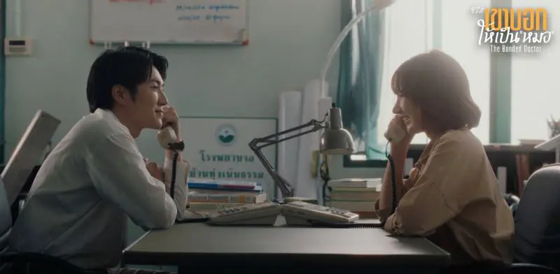 มูลนิธิรางวัลสมเด็จเจ้าฟ้ามหิดลฯ เปิดตัวซีรีส์ “เขาบอกให้เป็นหมอ: The Bonded Doctor” พร้อมกิจกรรมสะสมอาร์ตทอยสุดพิเศษ