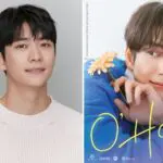 “คัง แทโอ” พระเอกรอมคอมที่จริงใจ พร้อมแลนด์ดิ้งคว้าใจแฟนไทย ในงาน <2026 KANG TAE OH WORLD TOUR FANMEETING <O’Hour> in BANGKOK>