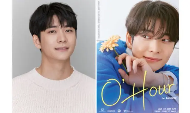 “คัง แทโอ” พระเอกรอมคอมที่จริงใจ พร้อมแลนด์ดิ้งคว้าใจแฟนไทย ในงาน <2026 KANG TAE OH WORLD TOUR FANMEETING <O’Hour> in BANGKOK>