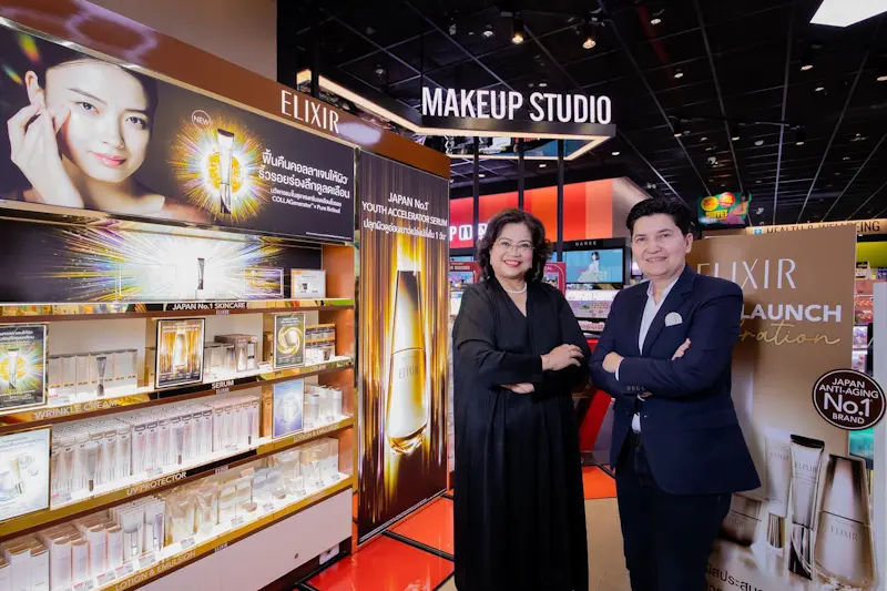 ELIXIR สกินแคร์อันดับ 1 จากประเทศญี่ปุ่น จับมือ Watsons ผนึกกำลังผู้นำด้านสุขภาพและความงาม แนะนำผลิตภัณฑ์ใหม่ ELIXIR Retinol Power Wrinkle Smoothing Cream  ครีมลดเลือนริ้วรอยร่องลึก พร้อมฟื้นคืนคอลลาเจนให้ผิว