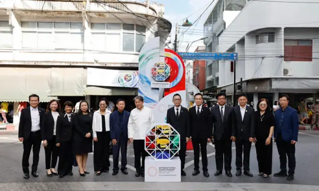 งาน เทศกาลนานาชาติพลอยและเครื่องประดับ จันทบุรี 2025 เริ่มแล้ว! คาดผู้เข้าชมงานกว่า 11,000 คน หนุนเศรษฐกิจปลายปีคึกคัก