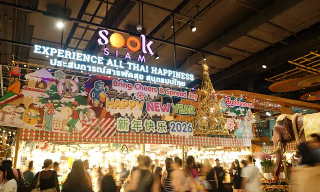 เมืองสุขสยาม ณ ไอคอนสยาม ชวนยิ้มรับศักราชใหม่ในงาน “สุขกันเถอะเรา” เติมความสุขหลากรูปแบบผ่านเสน่ห์แบบไทย ๆ ตั้งแต่วันนี้ – 7 มกราคม 2569