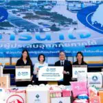 กรุงเทพประกันชีวิต ส่งต่อความใส่ใจ มอบสิ่งของจำเป็นช่วยเหลือผู้ประสบภัยร่วมกับ คปภ. ในโครงการ “ธารน้ำใจช่วยผู้ประสบภัยภาคใต้”