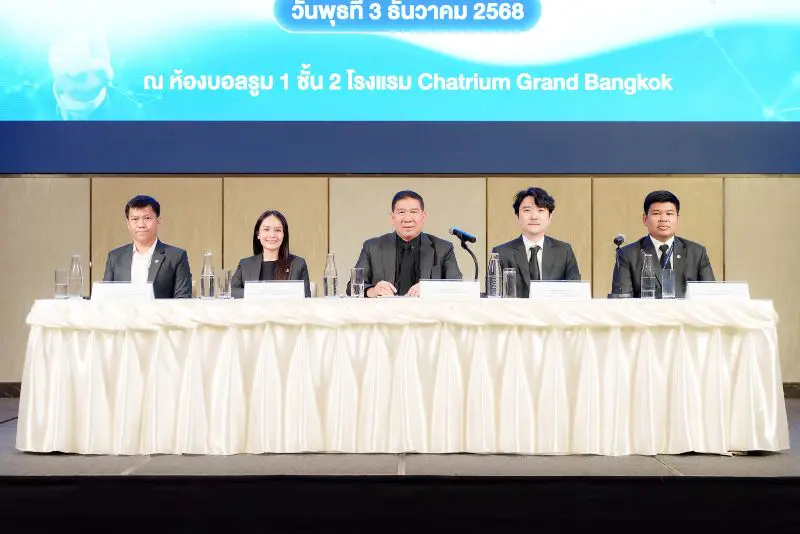 กองทุนประกันวินาศภัย เผยแพร่ผลการดำเนินงานตามภารกิจในรอบปี 2568