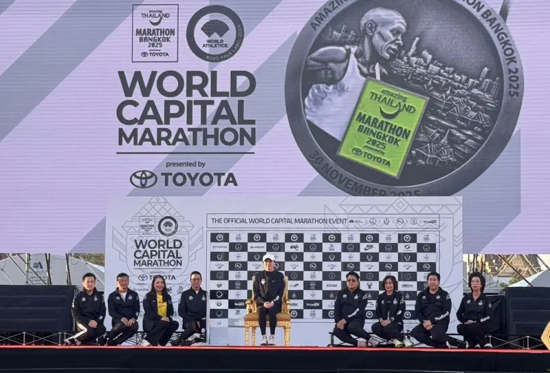 เอ็ม บี เค ตอกย้ำแลนด์มาร์กท่องเที่ยวใจกลางกรุง ร่วมสนับสนุนงานวิ่ง “Amazing Thailand Marathon Bangkok” ต่อเนื่องปีที่ 2 ยกระดับหมุดหมายงานวิ่งมาราธอนระดับโลก