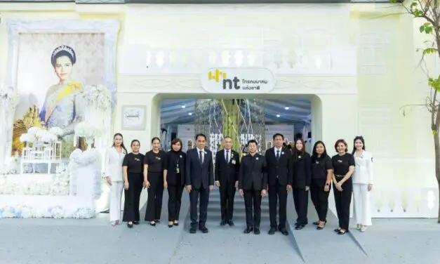 NT ชวนร่วมงานกาชาด ประจำปี 2568 รำลึกในพระมหากรุณาธิคุณ “พระผู้ทรงเป็นแม่แห่งแผ่นดิน” ลุ้นโชค “สอยดาว สอยโชค” รับรางวัลใหญ่! 11-21 ธันวาคมนี้ ณ สวนลุมพินี