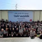 ศุภาลัย ผนึกกำลังใจ ระดมทีมให้ความช่วยเหลือผู้ประสบอุทกภัยภาคใต้ เดินหน้ากระจายถุงยังชีพกว่า 2,500 ถุงถึงลูกบ้านในโครงการอย่างเร่งด่วน