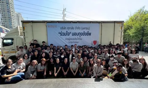 ศุภาลัย ผนึกกำลังใจ ระดมทีมให้ความช่วยเหลือผู้ประสบอุทกภัยภาคใต้ เดินหน้ากระจายถุงยังชีพกว่า 2,500 ถุงถึงลูกบ้านในโครงการอย่างเร่งด่วน