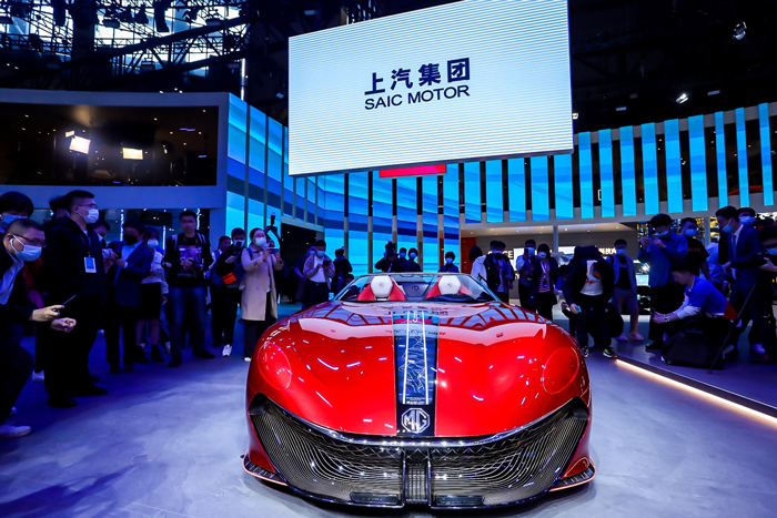 เปิดตัวรถต้นแบบ MG Cyberster ในงาน Shanghai Auto Show 2021