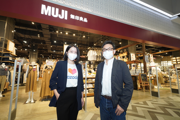 MUJI เปิดร้านออนไลน์แห่งแรกบนลาซาด้า
