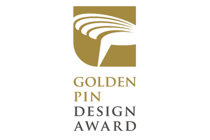 Golden Pin Design Award 2021 เปิดรับสมัครผลงานแล้ววันนี้