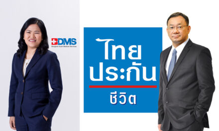 BDMS จับมือ ‘ไทยประกันชีวิต’ ขยายฐานผู้ประกันตนกลุ่มไทยประกันชีวิต INFINITE