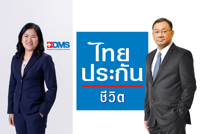 BDMS จับมือ ‘ไทยประกันชีวิต’ ขยายฐานผู้ประกันตนกลุ่มไทยประกันชีวิต INFINITE