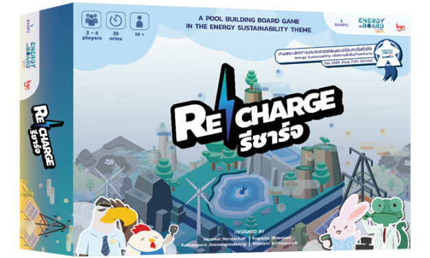 บ้านปู เปิดตัวบอร์ดเกม “Recharge” รูปแบบออนไลน์