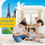 ทราเวลโลก้า เปิดแคมเปญ “Stay Home First, Then Explore the World”