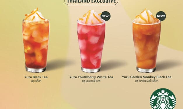 สตาร์บัคส์ เปิดตัวเครื่องดื่มพิเศษที่มีส่วนผสมของ “ยูสุ”