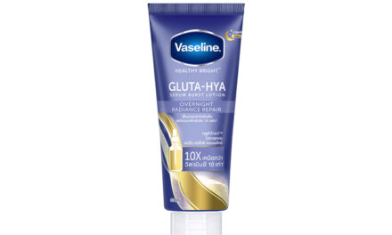 วาสลีน เปิดตัว Vaseline Healthy Bright Gluta-Hya Overnight Radiance Repair