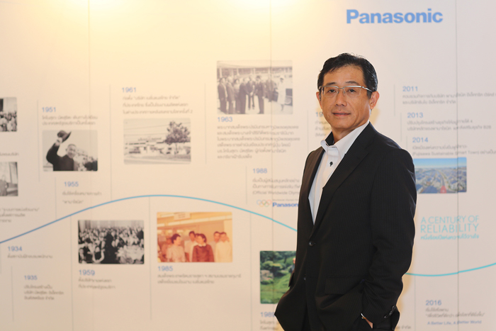 พานาโซนิคปรับผังใหญ่ควบรวม 3 บริษัทภายใต้ พานาโซนิค โซลูชั่นส์ ประเทศไทย