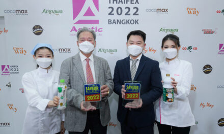 เอเซียติคฯ โชว์สุดยอดนวัตกรรมธุรกิจมะพร้าวครบวงจร ในงาน THAIFEX–Anuga Asia 2022