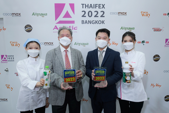 เอเซียติคฯ โชว์สุดยอดนวัตกรรมธุรกิจมะพร้าวครบวงจร ในงาน THAIFEX–Anuga Asia 2022