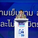 คับคั่ง! ประชาชนตบเท้าร่วมงาน “ถามมา-ตอบไป เพื่อประเทศไทยที่ดีกว่าเดิม” วันที่สอง