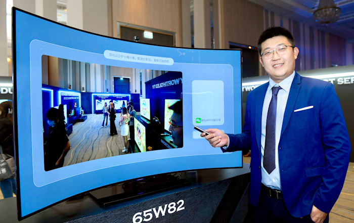 SKYWORTH เปิดตัวโทรทัศน์ OLED รุ่น W82 จอปรับโค้งหรือปรับตรงได้ รุ่นแรกในประเทศไทย