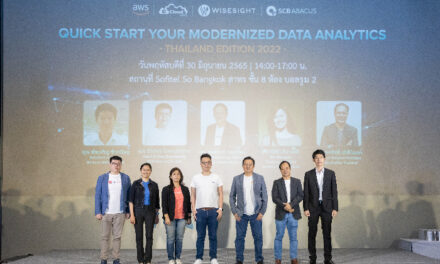 eCloudvalley จัดสัมมนาใหญ่ Quick start your modernized data analytics Thailand edition 2022