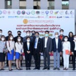 “ธรรมศาสตร์” ผนึกกำลัง 53 หน่วยงานภาครัฐและเอกชน ประกาศเจตนารมณ์ความร่วมมือทางวิชาการ