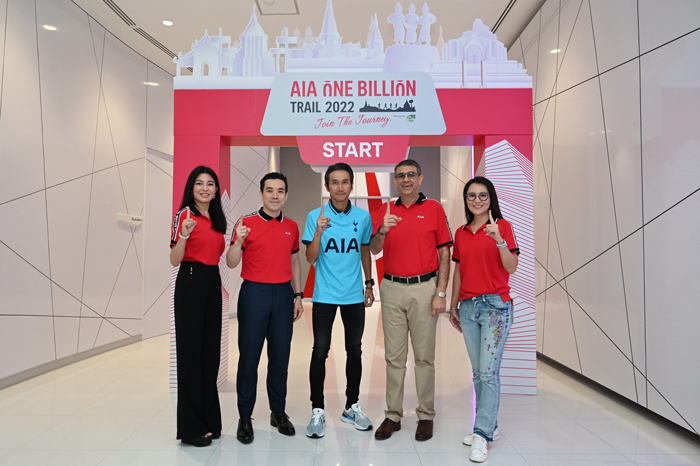 เอไอเอ ประเทศไทย เปิดตัว AIA One Billion Trail 2022 งานเดิน-วิ่งเทรลประเภททีม 4 คนครั้งแรกในไทย