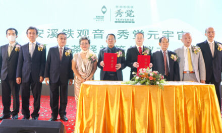 สมาคมการค้าฝูเจี้ยนอานซีไทย-จีน ร่วมกับ CITYVERSE จัดงานประชุมอานซีเถี่ยกวนอิมเมตาเวิร์สครั้งยิ่งใหญ่ระดับโลก