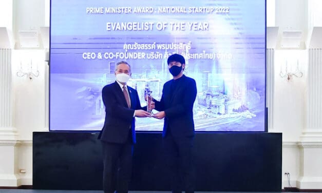 นายกรัฐมนตรี มอบหมายรองนายกฯ “นายดอน ปรมัตถ์วินัย” เป็นประธานมอบรางวัล Prime Minister Award เชิดชูเกียรติสตาร์ทอัพและผู้พัฒนานวัตกรรมสู้วิกฤต