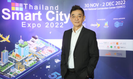 Thailand Smart City Expo 2022 อีกหนึ่งงานใหญ่ปลายปีที่ห้ามพลาด