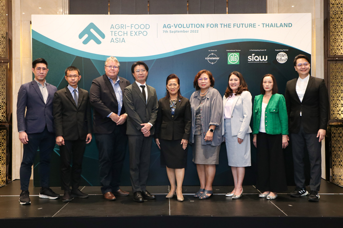 ภาครัฐ-เอกชน ผนึกกำลังสนับสนุนการจัดงาน AGRI-FOOD TECH EXPO ASIA ตอบรับการเปลี่ยนแปลงอุตสาหกรรมการเกษตร-อาหาร ของภูมิภาคด้วยเทคโนโลยีและนวัตกรรม