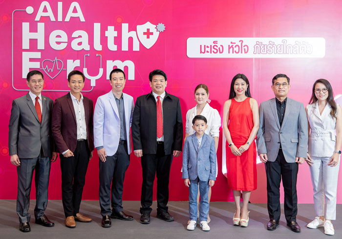 เอไอเอ ประเทศไทย จัดงานเสวนา AIA Health Forum “มะเร็ง หัวใจ ภัยร้ายใกล้ตัว”