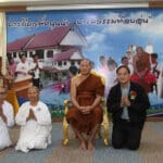 เยี่ยมชม-ถวายปัจจัยสนับสนุนส่งเสริมกิจกรรมทางพระพุทธศาสนา