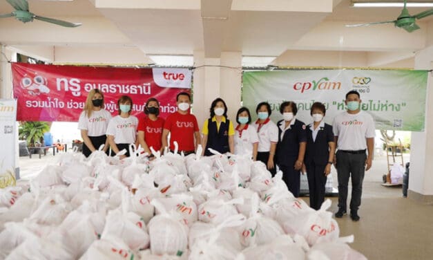 ซีพีแรม – ทรู – แม็คโคร ผนึกกำลัง เร่งลงพื้นที่จังหวัดอุบลราชธานี ส่งมอบอาหารบรรเทาความเดือดร้อนประชาชนผู้ประสบภัยน้ำท่วมหนัก