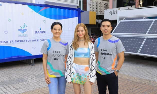 บ้านปู สร้างปรากฏการณ์ ‘เพลงรักจากพลังงานสะอาด’ จัดมินิคอนเสิร์ต ใจกลางกรุงเทพฯ