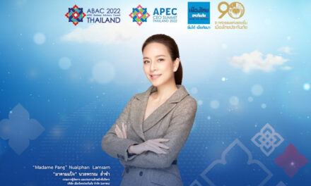 “นวลพรรณ ล่ำซำ” เตรียมแสดงพลังนักธุรกิจหญิง ใน “APEC CEO Summit 2022” ภายใต้หัวข้อ  “Passion, Inspiration and Empowerment by Madame Pang
