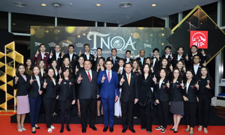 เอไอเอ ประเทศไทย ฉลองชัยอันดับ 1 รางวัลตัวแทนคุณภาพดีเด่นแห่งชาติ ครั้งที่ 39 (TNQA 39th) ติดต่อกันเป็นปีที่ 15
