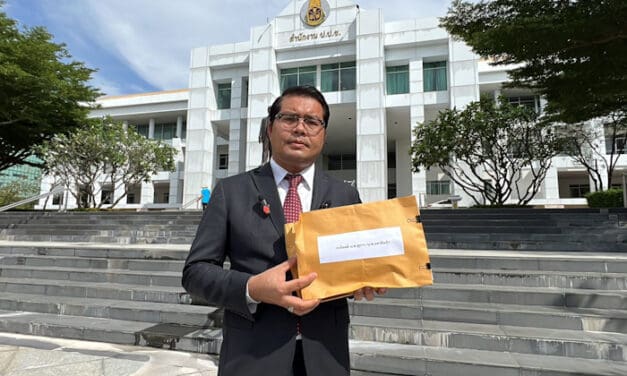 ประหยัด พวงจำปา อดีตรองเลขาฯ ป.ป.ช. มอบอำนาจทนายยื่นฟ้องประธาน ป.ป.ช. กรรมการ ป.ป.ช. ต่อศาลปกครองกลาง ขอให้มีคำสั่งเพิกถอนคำสั่งของประธาน ป.ป.ช. ที่ลงโทษไล่นายประหยัด ออกจากราชการ