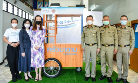 “มูลนิธิมาดามแป้ง” กับพันธกิจสร้างอาชีพ เสริมรายได้ให้คนไทย ในช่วงวิกฤตโควิด ผ่านรถเข็นครัว มาดาม จำนวน 70 คัน
