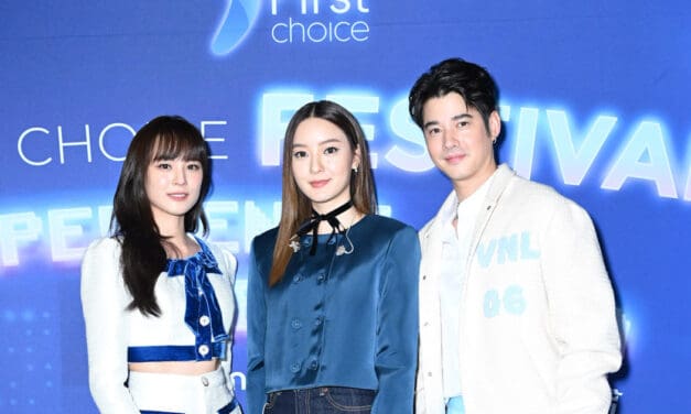 กรุงศรีเฟิร์สช้อยส์ จัดคอนเสิร์ต ‘First Choice Festival – Experience the New Era’