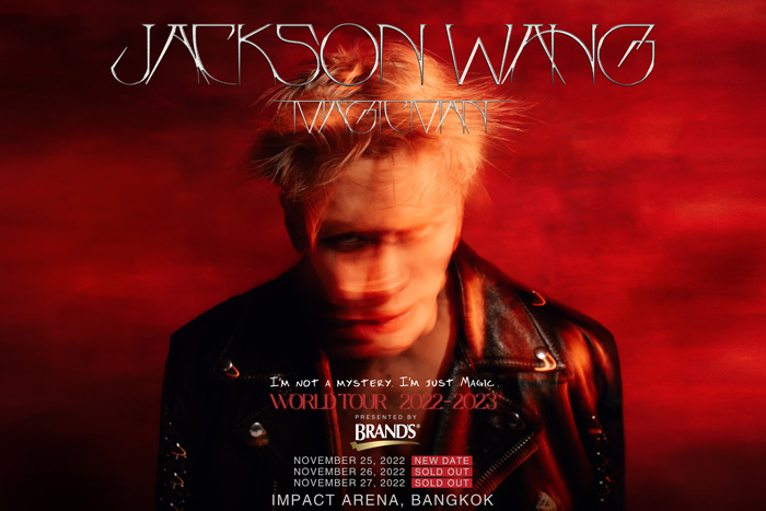 “แบรนด์” จัดใหญ่เป็นผู้สนับสนุนหลัก “JACKSON WANG MAGIC MAN WORLD TOUR 2022 BANGKOK PRESENTED BY BRAND’S”