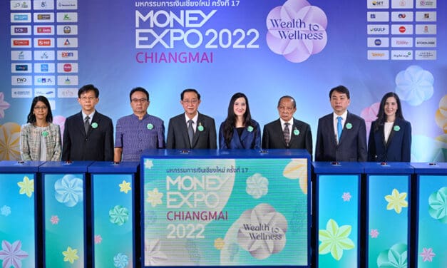 มันนี่ เอ็กซ์โป เชียงใหม่ 2022 เปิดคึกคัก แบงก์-ประกัน เสิร์ฟโปรโมชั่นแรงส่งท้ายปี
