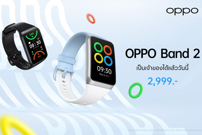 OPPO วางจำหน่าย OPPO Band 2 สมาร์ตแบนด์ดีไซน์เทรนดี้ ผู้ช่วยในการออกกำลังกายระดับมืออาชีพ ในราคาเพียง 2,999 บาท