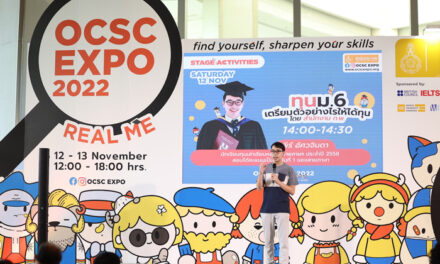 ‘พีร์ อัศวจินดา’ แชร์ประสบการณ์ในการค้นหาตัวเอง และชีวิตนักเรียนนอก ในงาน OCSC EXPO 2022 